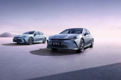 中国人保携手广汽丰田揭阳恒福店五一百亿补贴嘉年华