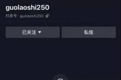 拉胯的美国新势力，放在中国早就凉透了