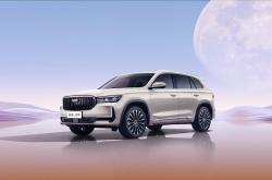 中国人保携手嘉兴东欣汽车线上团购会