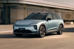 中国人保携手西安蔚来汽车购车嘉年华