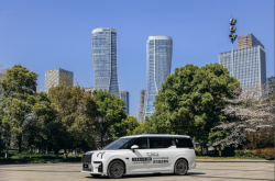 杭州亚运火炬传递启动 极氪009、极氪001全程满电护航