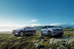 中国人保携手乐山华茂车业购车嘉年华