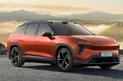 中国人保携手西安蔚然蔚来汽车购车嘉年华