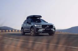 中国人保携手西安天润沃尔沃汽车购车嘉年华