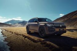 中国人保携手泗阳联众汽车购车嘉年华