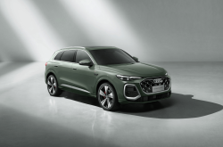 中国人保携手安徽星奥安迪汽车购车嘉年华