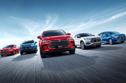 中国人保携手宿迁金亿汽车购车嘉年华