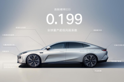 极氪001改款如新车，要将内卷进行到底？