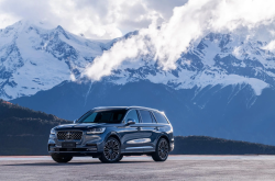 中国人保携手西安东创汇融林肯汽车购车嘉年华