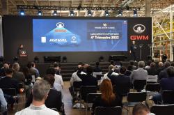 丰田计划在巴西投资20亿美元