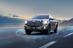 中国人保携手唐山世盛汽车购车嘉年华