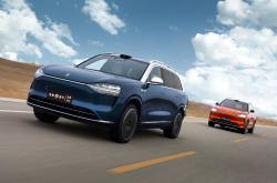 中国人保携手芜湖瑞英行新能源汽车购车嘉年华