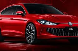 中国人保携手西安元泰上汽大众汽车购车嘉年华