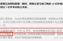 2023年盈利经销商占比37.6%，新车销售利润为负