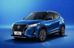 中国人保携手嘉善百荣汽车线上团购会