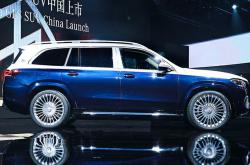 新款梅赛德斯-迈巴赫GLS上市 售价183.3-248.8万