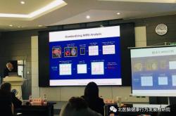 美国大学研发车载传感器探测老年驾驶员的认知变化 提供早期预警