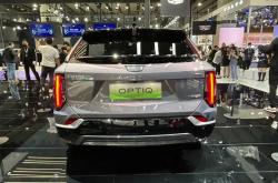 CLTC续航205km 知豆彩虹预告图发布