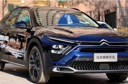 新增旅不凡版车型 2024款凡尔赛C5 X将上市