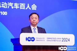 汽车电动化趋势不可逆转，紧抓出海新机遇