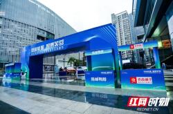 “真金白银”支持汽车消费，北京朝阳区启动汽车消费节