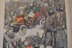 奇怪的胜利——中国汽车席卷俄国市场