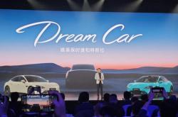 小米汽车“箭上弦”：SU7进店预约看车，排到晚上8点，门店销售明确四款对标车型