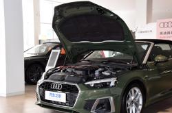 见中国 知世界 2023一汽奥迪“春蕾梦想成长营”再启航