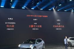 极氪3月交付新车13,012辆，全新极氪001上市首月大定破3万