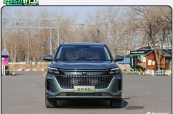 2023年首届混动极限挑战赛蓝电E5荣获紧凑型SUV组冠军