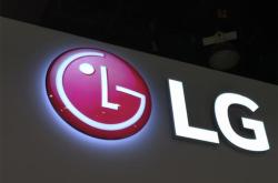 通用田纳西州工厂开始生产电芯