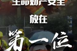 东风汽车的救星要来了？