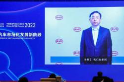 比亚迪王传福发表最新预测：今年新能源汽车单月渗透率将超50%