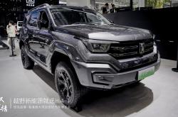 新款坦克400 Hi4-T正式上市 售价为28.58-28.98万