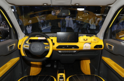 微型车也有大尾翼 吉利熊猫卡丁官图正式发布