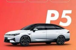 【盖世早报】车企直播带货元年？雷军今日开播；小鹏与大众签订EEA架构合作协议