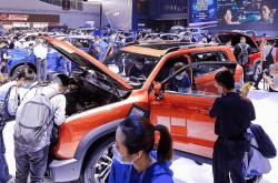 2024北京国际车展展前报告 | 80页PDF免费领