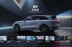 全场景放电 5米1大车格 25万级超强新能源SUV将于10月28日上市