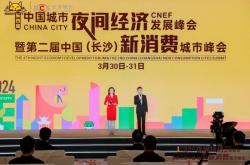 年底服务网络覆盖超过120个城市 全国首家极越品牌交付中心正式启用