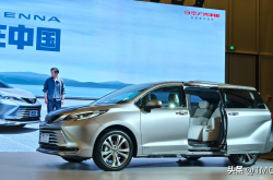 新款格瑞维亚上市，入门价降至30万元以内