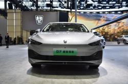 预计11月8日上市 荣威D7公布7重权益