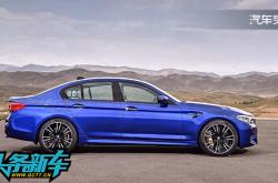 插混动力 全新宝马M5 Touring预告发布