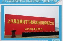 盖世周报 | 特斯拉裁员细节曝光；博世将进一步削减成本