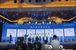 全球经销商代表齐聚，吉利雷达海外经销商签约仪式举办