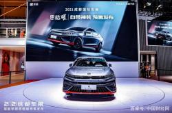超越用户期待，江汽集团携技术愿景概念车及多款智电新品亮相北京国际车展