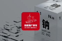 力神电池推出160Wh/kg圆柱钠离子电池，钠电阵营继续壮大