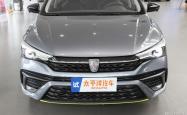 上汽荣威D5X将2024北京车展开启预售