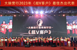 2023广州车展丨经典荣耀归来 MG6 XLINE售价12.38万元