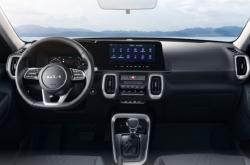 2024北京车展：起亚索奈售价9.19-10.09万