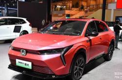 2024北京车展：东风本田猎光e:NS2预售15.98-17.98万